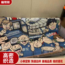 �S�Ҷ������Ի��̺�ӑ�Ԯ̺���Ứ�b�̺�͏dɳ�l�w̺�YƷ̺