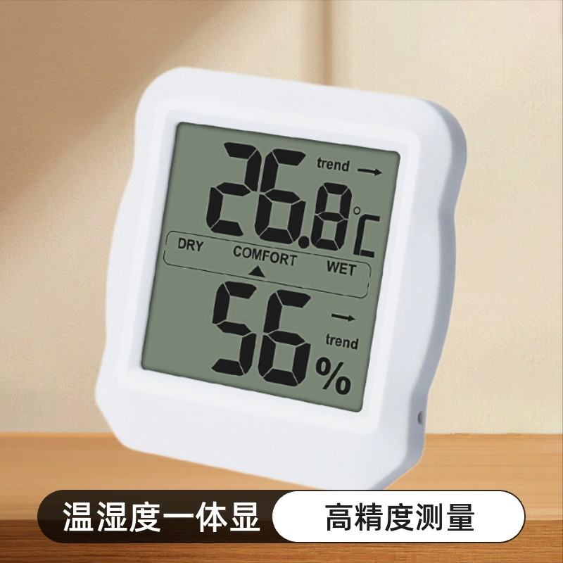 2024 новый внутренний интерьер термометр и гигрометр высокая точность мини-температуры и гигрометр с магнитным всасыванием спот оптом