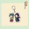 Yaowu girl keychain-42