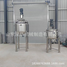 ���P䓱��ؔ���� �l��ʳƷ������Ͱ Һ�w늼ӟ��{���