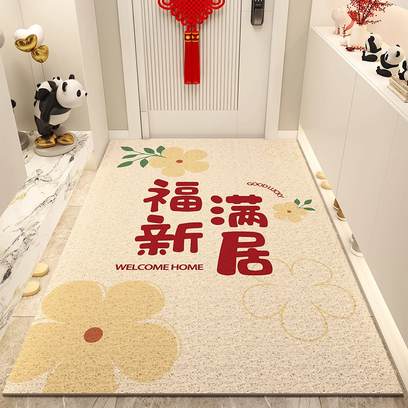 入户地垫进门玄关蹭土丝圈地垫家用室内外可裁剪耐磨耐脏脚垫子|undefined