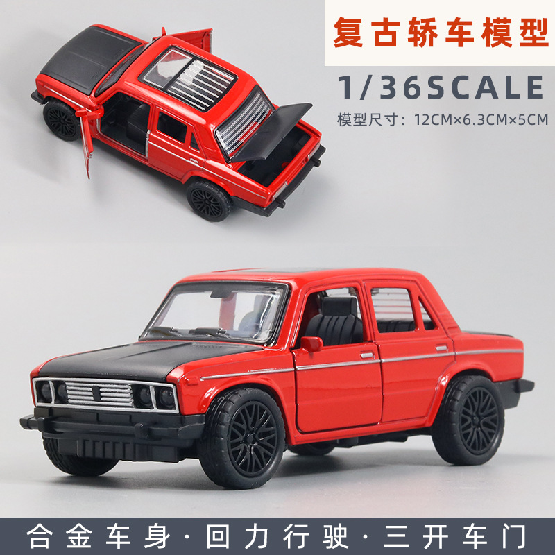 [버블백] 빅 레드