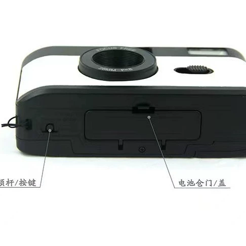 Flashing camera, 35mm