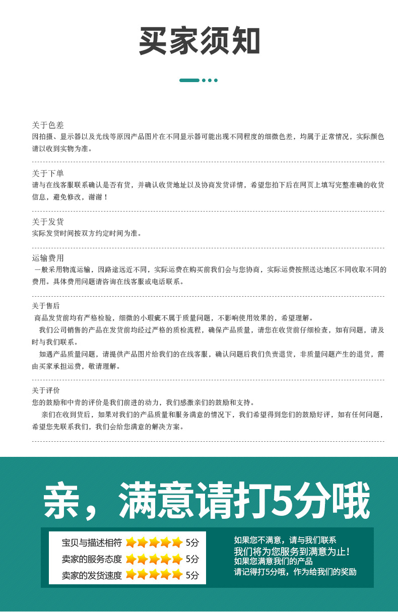 彩印包装袋红心编织袋pp塑料蛇皮袋防水搬家玩具打包红心包装袋详情15