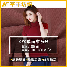 �F؛��Ҏ��cvc�ކ���t��������ﲼ���r���޻켏ƽ�yᘿ�����