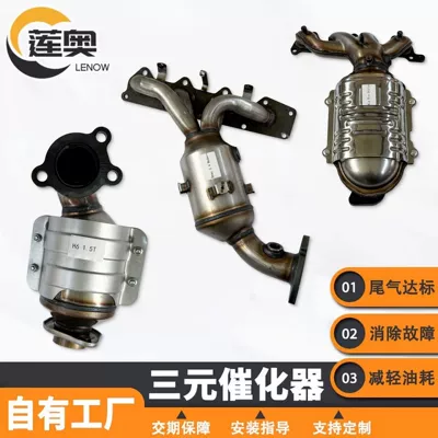Supply Repair Kit All-Model – Katalizator