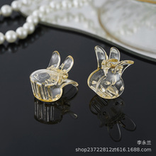 韩版经典抓夹 兔子发夹  塑料发卡头饰盘发 手工发夹底胚