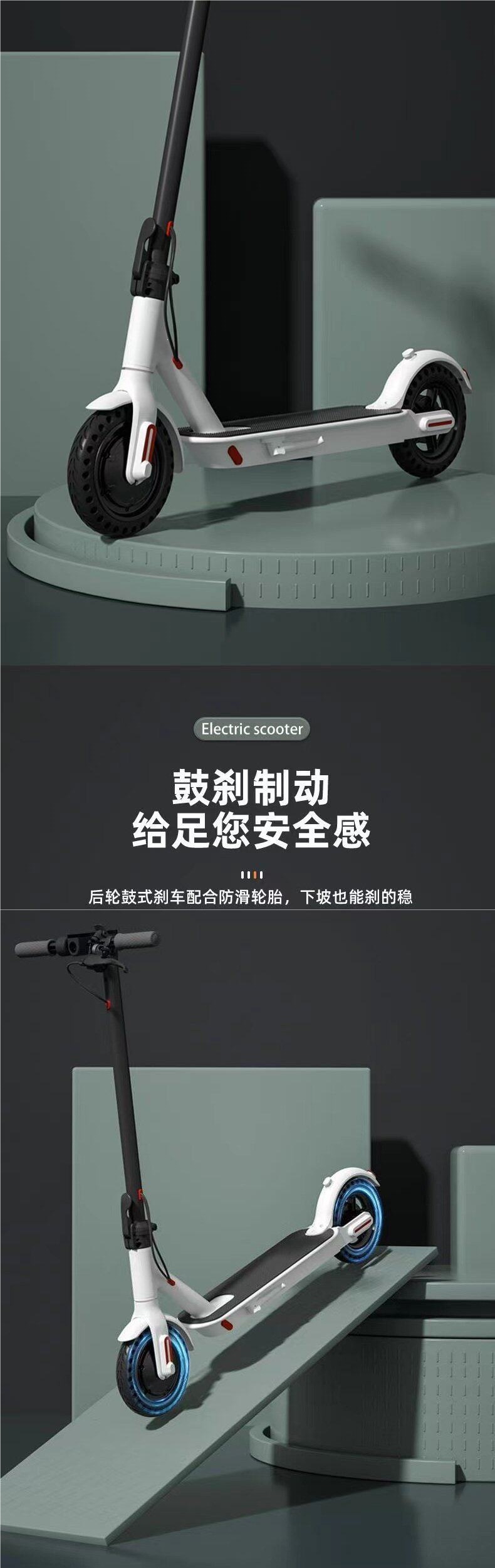 Electric Scooter, Foldable Electric Vehicle, Lightweight Two-Wheeled Mobility Device for Adults, Portable and Compact Electric Vehicle for Commuting