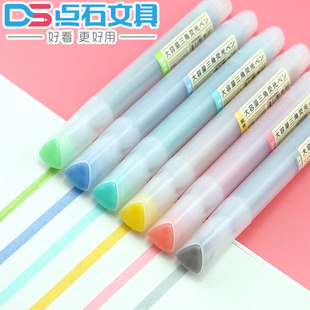 �cʯDS819�W��ӛ̖�P�ɹ�P �����F͸�P�U�������r�����°�ñ�͹�