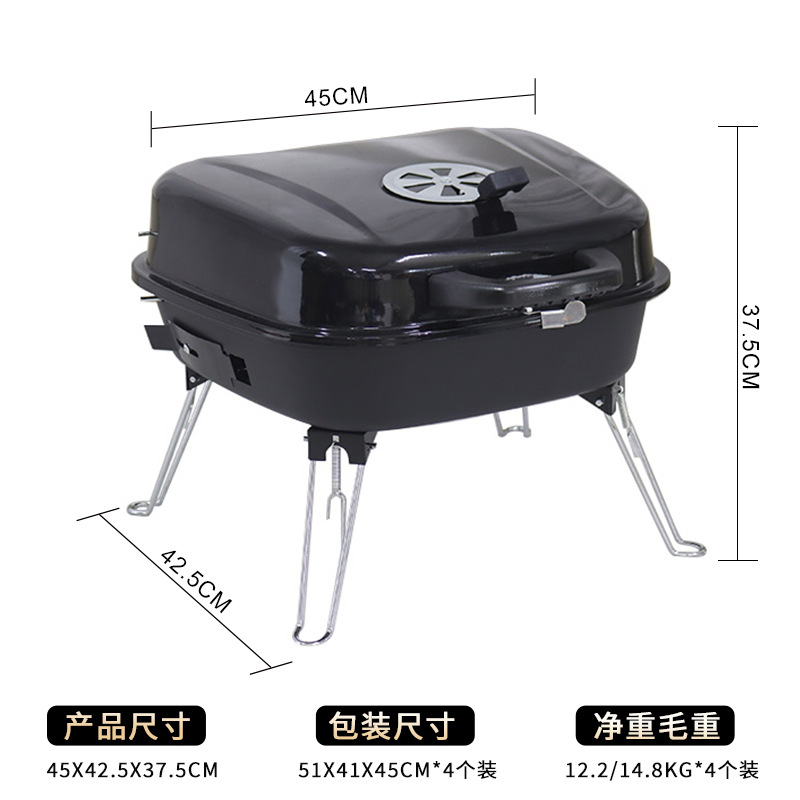 Piernas plegables al por mayor horno de barbacoa portátil al aire libre horno de barbacoa de carbón pequeño horno de mesa horno de hamburguesas