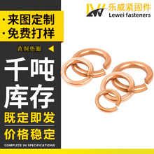 ���l�~���| GB93�~�_�ډ|Ȧ �~���|���~�A�Ή|Ƭ�ݽz�����A˾����