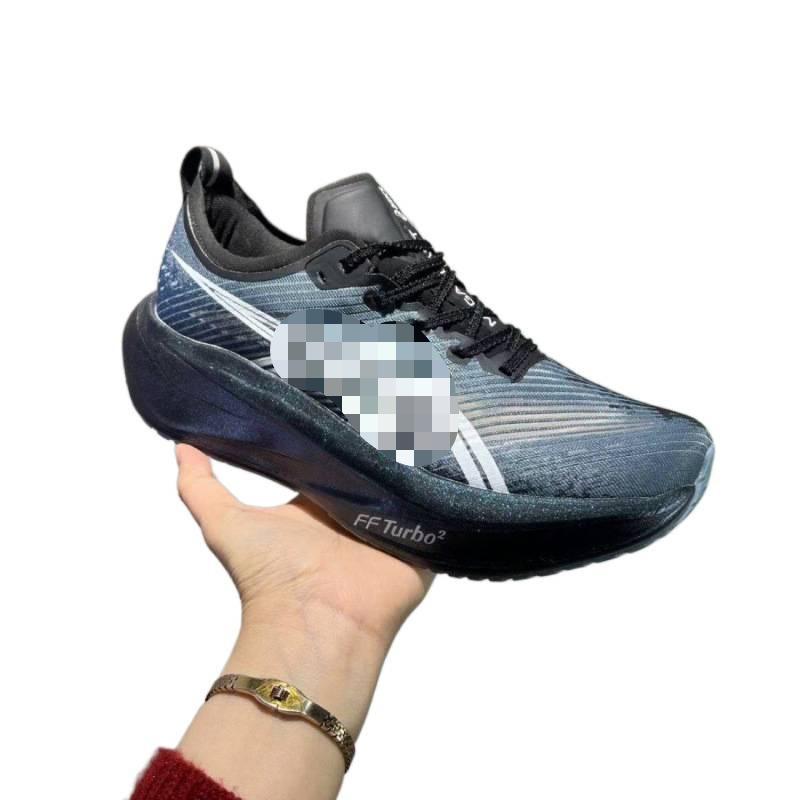2026 New Megablast Men's and Women's Racing Casual Running Shoes with Rebound Cushioning, Breathable Soft Sole Sports Running Shoes