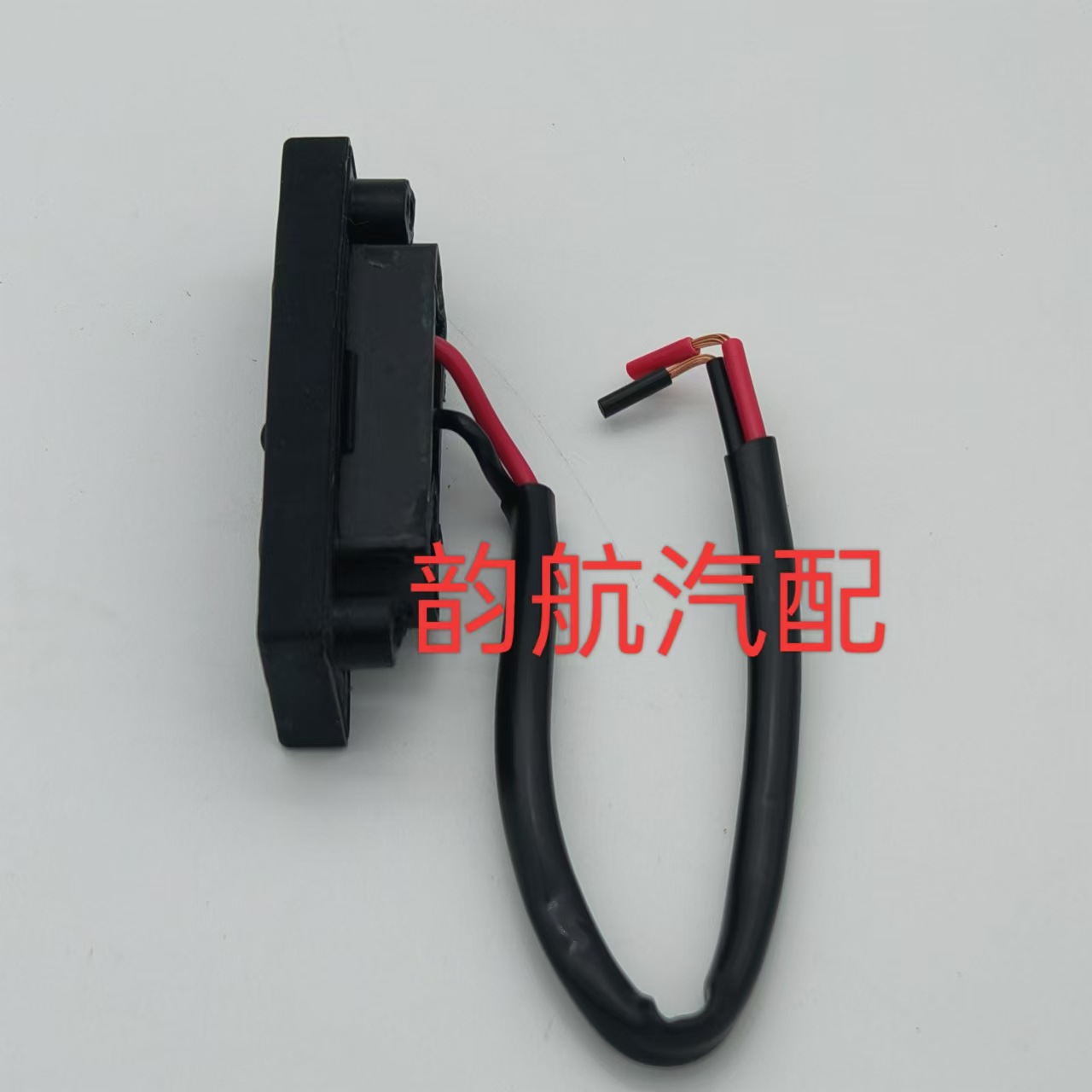 812601W220 is suitable for Kia Ruio tail cover switch trunk cover release switch 81260-1W220