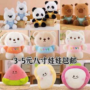 3-5Ԫ���ޙC������؛ë�q�����ż����������޻�Y�ɐ�С����