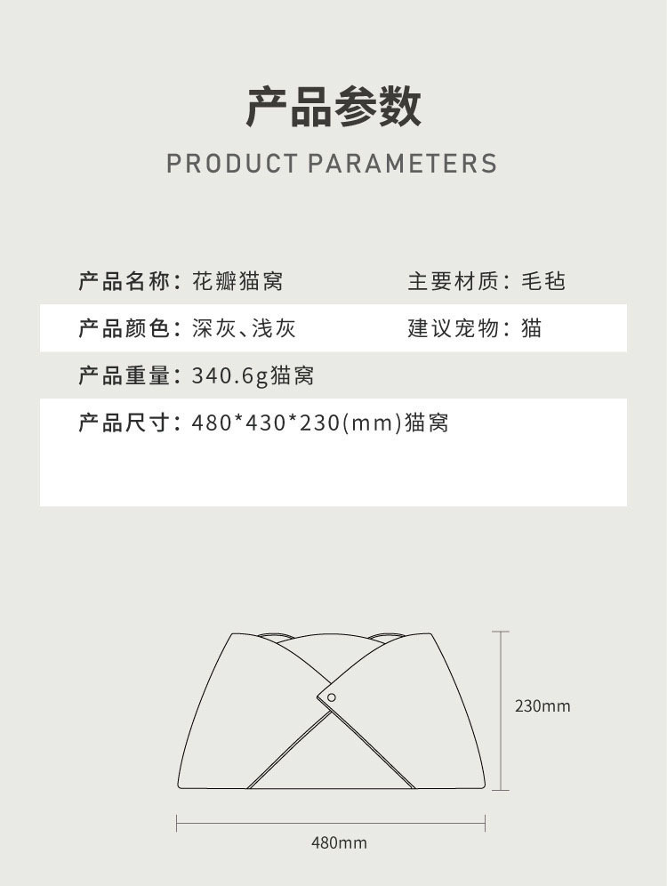 O1CN01T8Bpyj1wgOhvhvWnF_!!2215