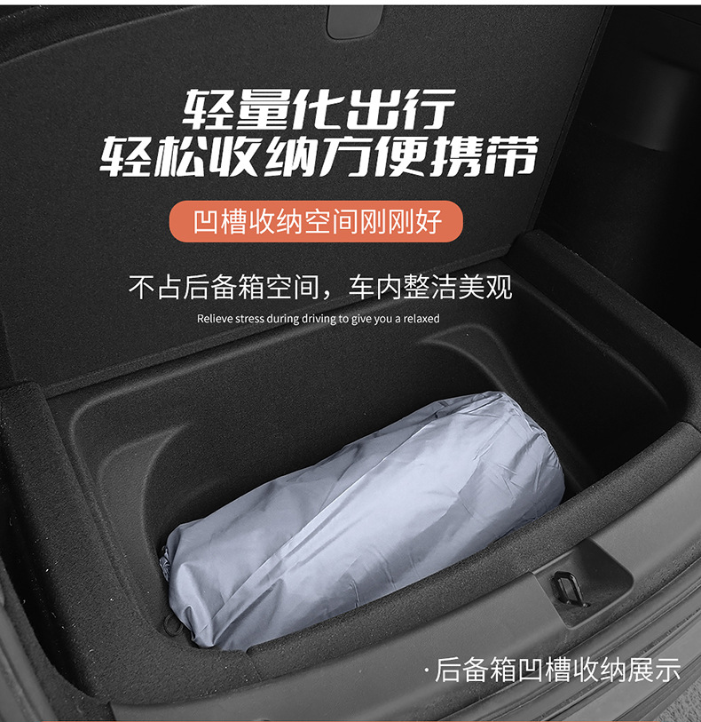 Tesla ModelY/3 car mattress ya camping rear row sleeping trunk air cushion bed special car