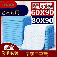 һ���Է���|�������o��|������Ƭ�a�촲�|����|�򲻝����ˌ���