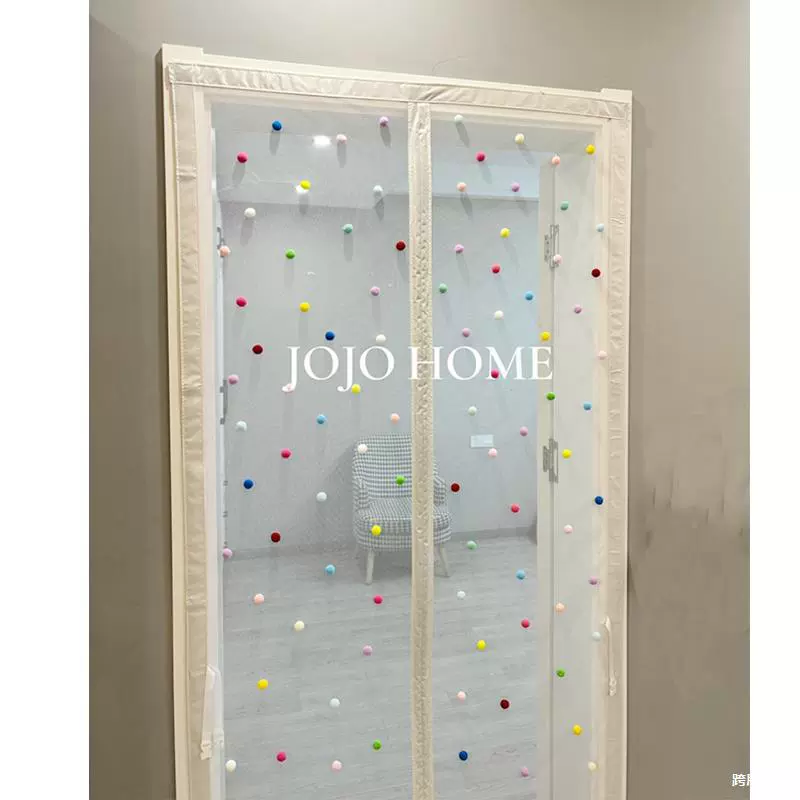 Дверная занавеска для детской комнаты с защитой от мух и комаров на липучке, сетчатая занавеска с допамином, перфорированный магнитный бесшумный клей для перегородок без окон