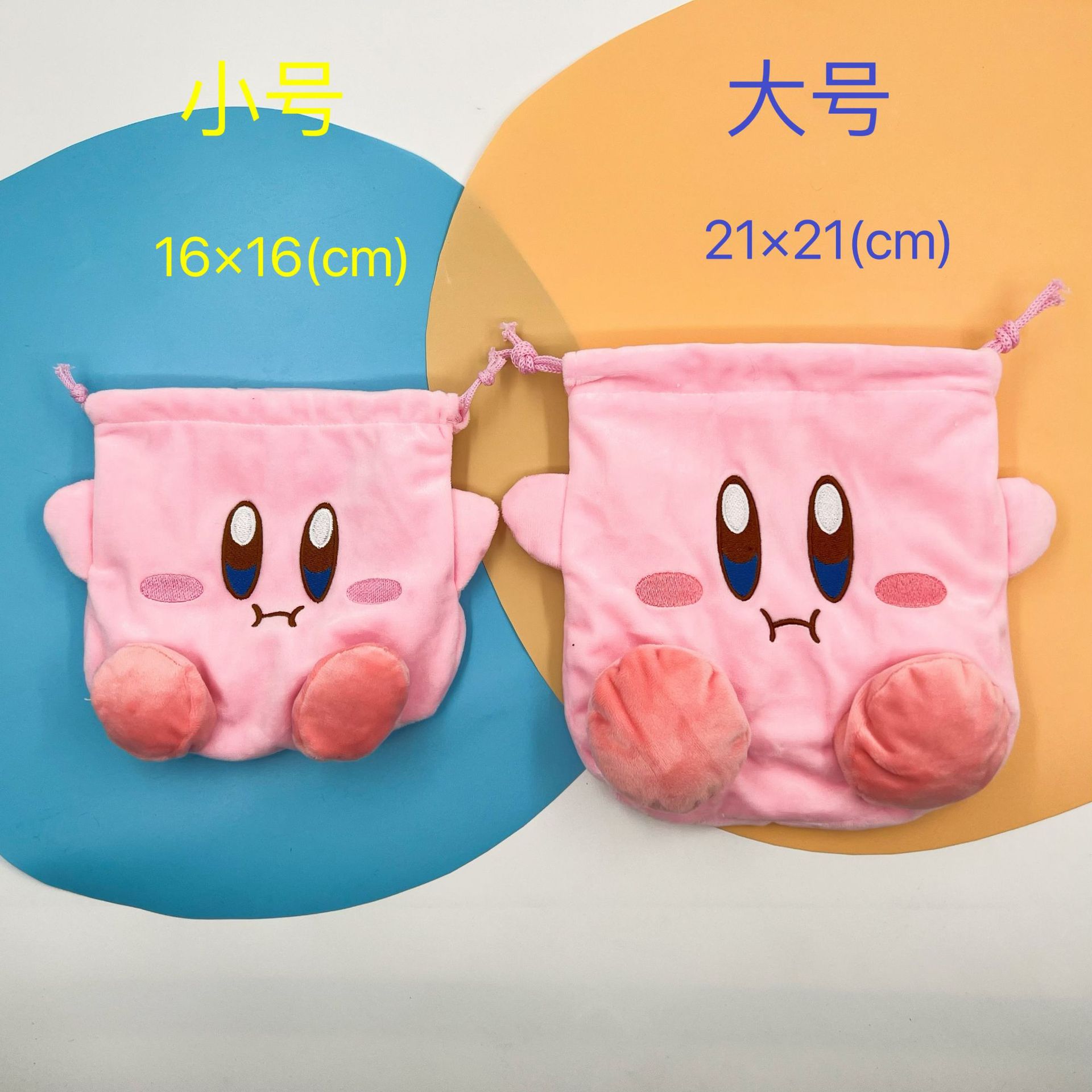 Japonés de felpa lindo monedero bolso con cordón estilo coreano hombres y mujeres bolsa de teléfono móvil bolsa de almacenamiento bolsa de cordón