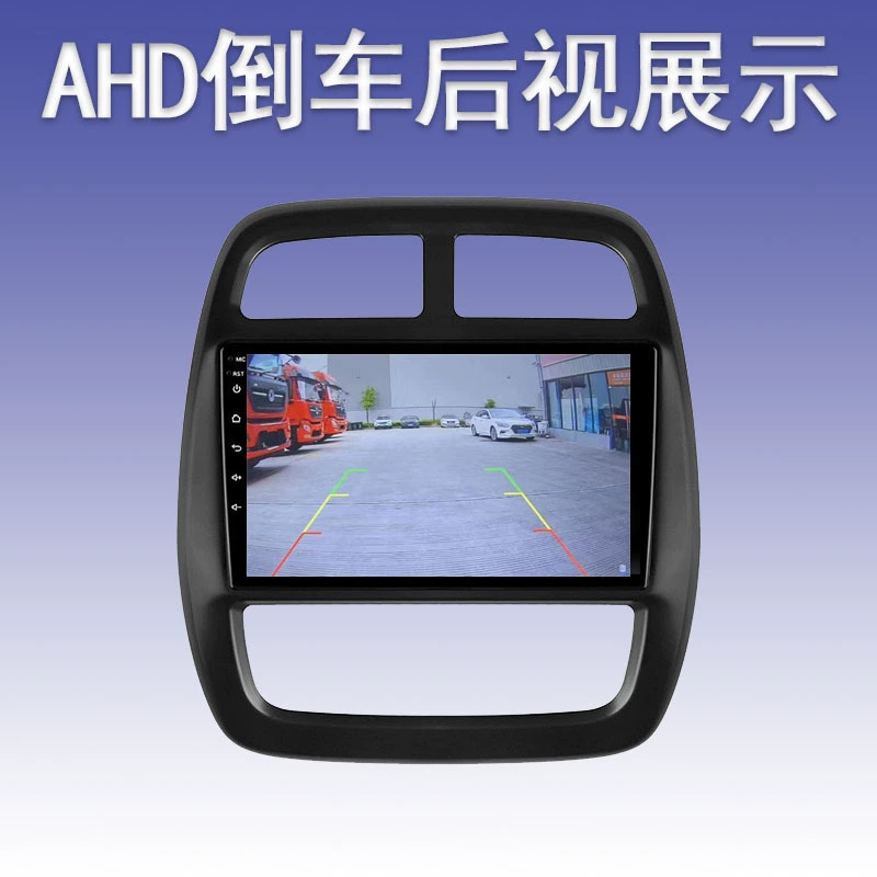Подходит для 12-20 Renault Duster Android большой экран навигация GPS Bluetooth камера заднего вида CarPlay