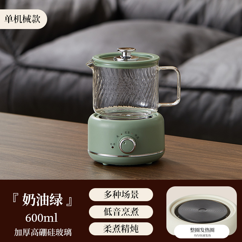定制养生壶家用多功能全玻璃煮茶器烧水壶小型办公室花茶壶电炖杯|undefined