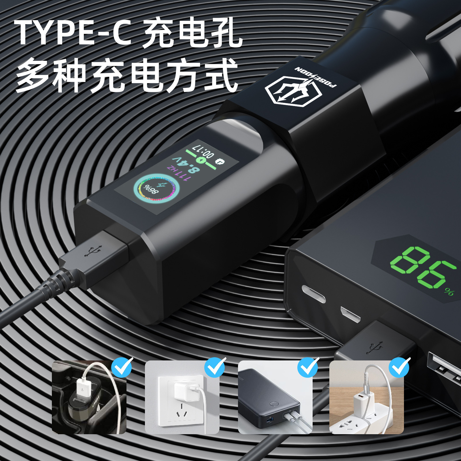 O1CN015Ff4ZU1idHVeYMWmE_!!2914744435-0-cib.jpg?__r__=1716267849211