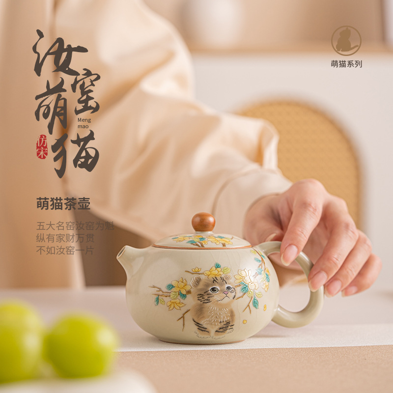 旧家蔵出　宋時代汝窯 の磁器·窯壺・置物・書道・茶道具・文房具・賞物・陶芸 2025年最新】青磁宋汝窯の商品一覧 - Yahoo!オークション