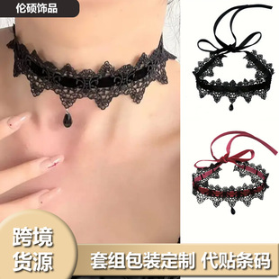 �羳���u�����L�ٽz����chokerϵ�K�朲�������i���