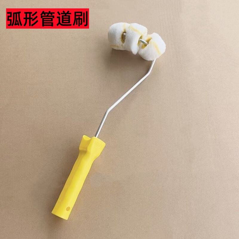 U-Shaped Gas Fire Pipe Brush Elbow Brush Gds1 Cylindrical Arc Special Scaffolding Railing Roller Brush