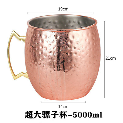 Venta caliente transfronteriza Copa de Moscú taza de mula 304 acero inoxidable chapado en cobre punto de martillo taza desnuda copa de vino copa de cóctel taza