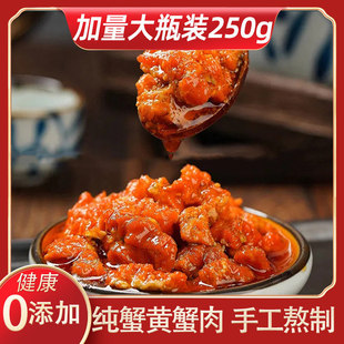 ��з�S�u�d�S��з�S��ӟ�250g�b���rз��з�Sз��з�۰���