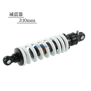 Off-Road Motorcycle 310mm Rear Shock Absorber, 11mm Diameter Spring with Adjustable Atv Front and Rear Universal Shock Absorber
