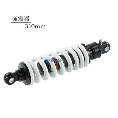 Off-Road Motorcycle 310mm Rear Shock Absorber, 11mm Diameter Spring with Adjustable Atv Front and Rear Universal Shock Absorber (damping system)