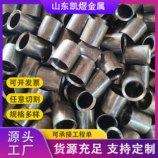 45#̼䓾���䓹� �и��Q355B�͜غϽ������20#С�ڏ��F�܈A��