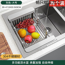 �N��ˮ�ؿ���s�rˮ�@�����ϴ���ϴ����rˮ���L���μ��ÞVˮ�@