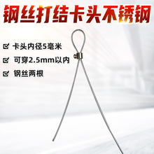 ���T�� Ϩ������ 䓽z�K��о���^�׏�5���׿ɴ��ɸ�2.5mm䓽z�K