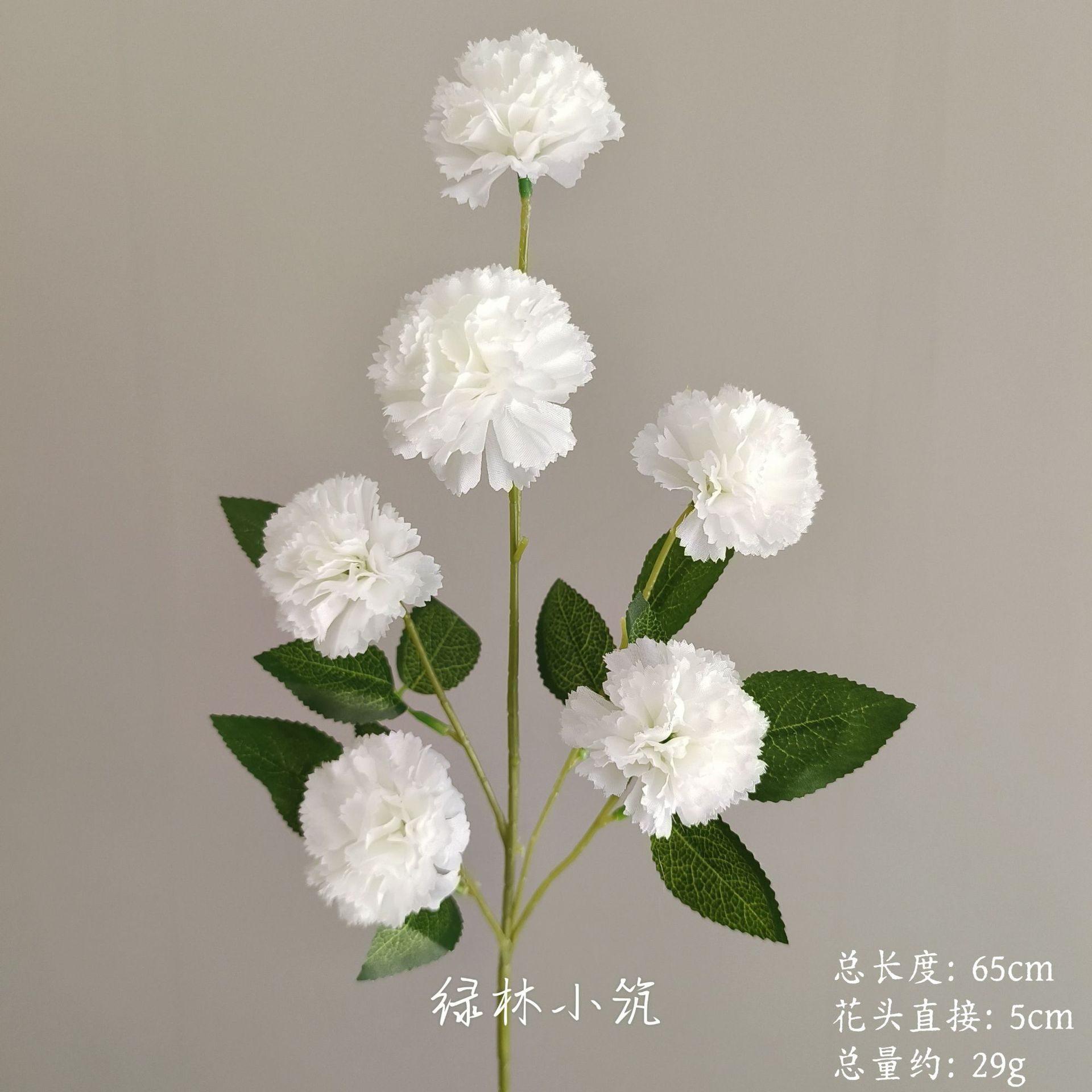품목번호 093-6 라일락