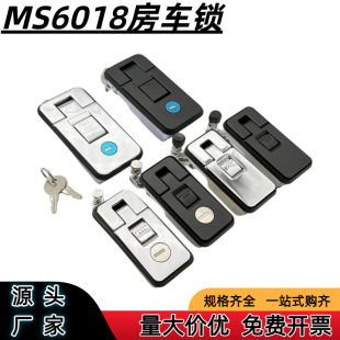 MS6018�����i�ܗU�iMS718-3Cƽ���i��܇��܇��܇�i�T�i�������i