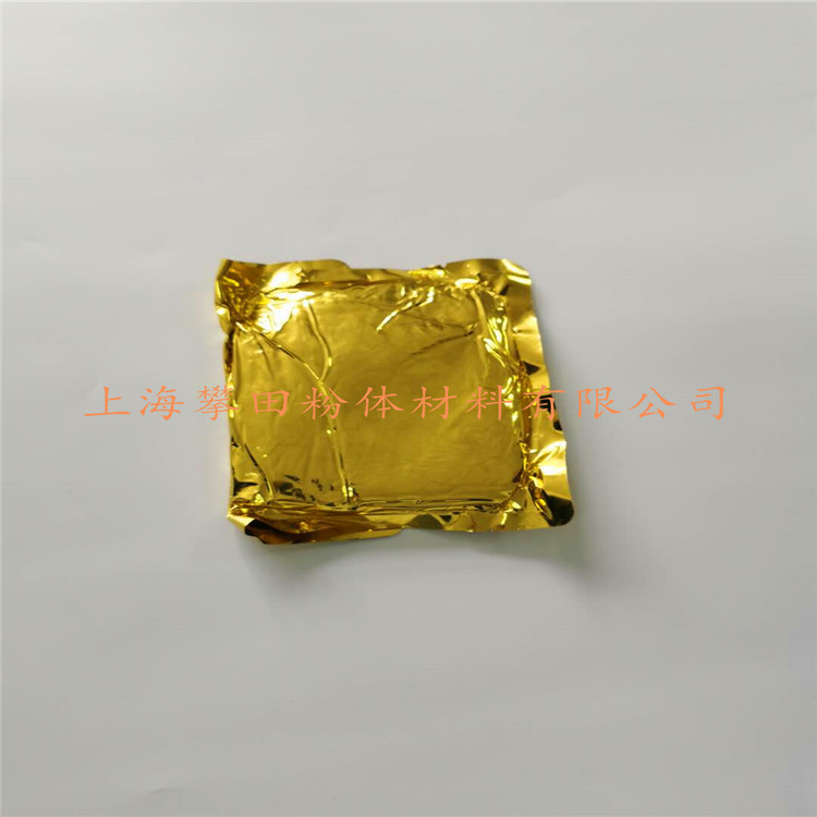 雾化球形铜粉， 青铜粉，黄铜粉 导电铜粉