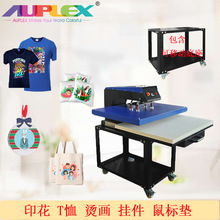 ���Sֱ�N��ߴ�l���80*100CM���DӡҺ��ȫ�ԄӚ�ӠC���C���Ƅ�