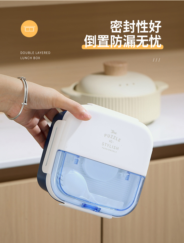 XC-598-简约沙拉盒_11.jpg