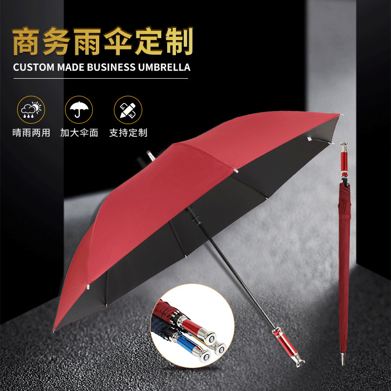 Golf umbrella Second Auto Logos Straight Umbrella VIP Full fiber Vinyl Anti sai Dual use Advertising umbrella wholesale