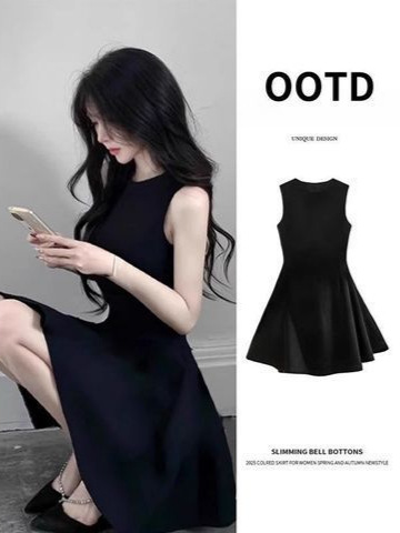 Short dress