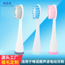 ������늄���ˢ��Qˢ�^ ȫ�Ԅ��坍�o�X늄���ˢ�^Դ�^���S