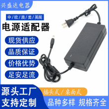 12V3A��Դ������24V3A��ӡ��19V3AͶӰ�ǵ�Դ��15V3A��������