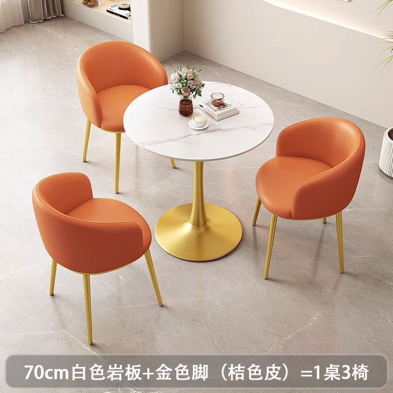 北欧轻奢岩板洽谈桌椅接待办公室会客阳台休闲小圆桌公寓餐桌家用|undefined