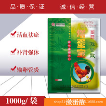 �Fș����ɢ���������ⶾ��Ѫ�����a�I���wݔ�ѹ��׮a�������u��