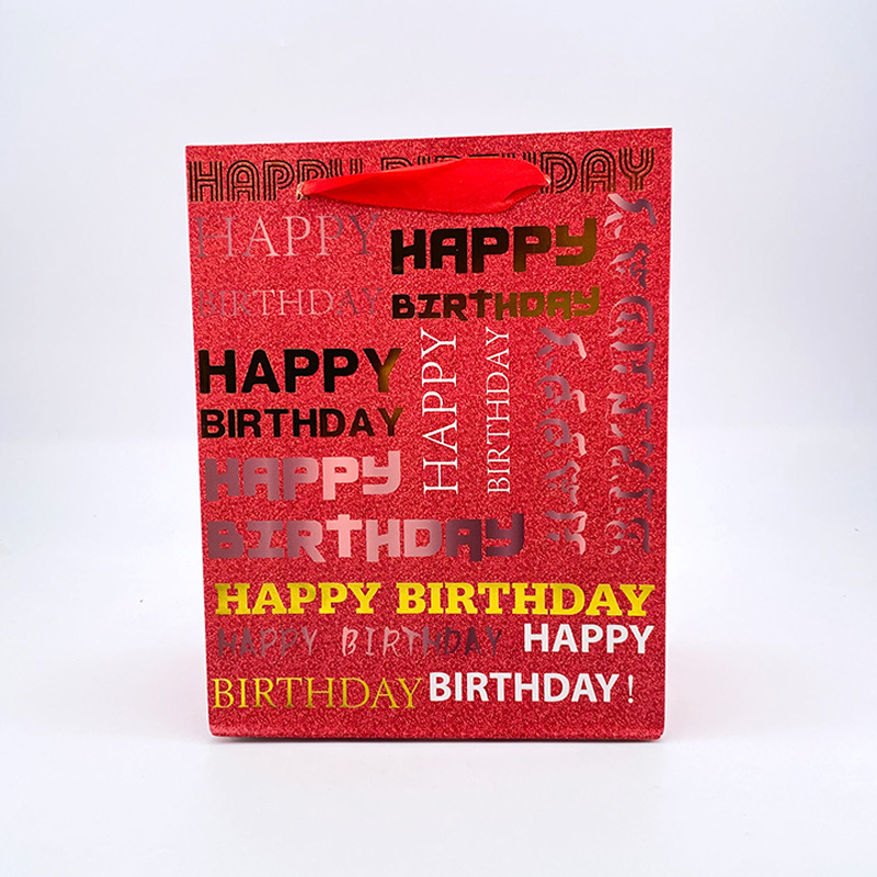 生日系列烫金炫彩高级精美礼品袋子跨境外贸手提纸袋现货批发