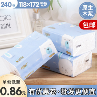�¿ͨ�鼈�������lһ��10����y����������l��������һ�����]