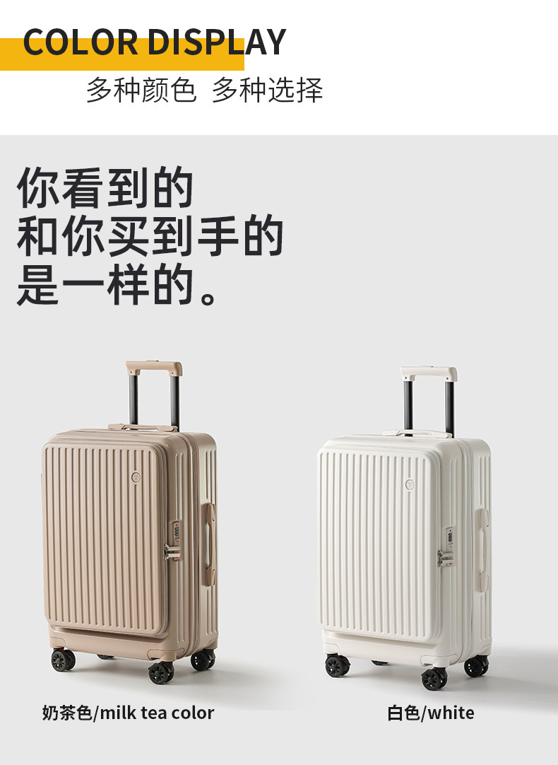 通版-3066_28.jpg